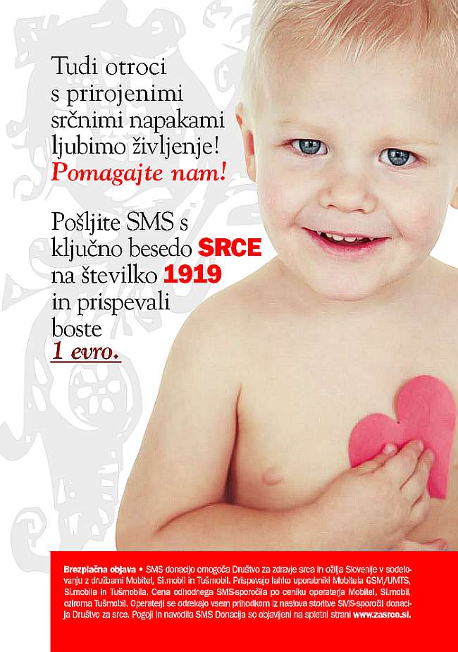 294-sms-1-1