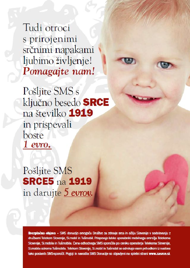 sms_donacija15