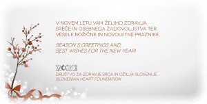 voscilo 2014 drustvo za srce