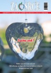 revija za srce december 2017