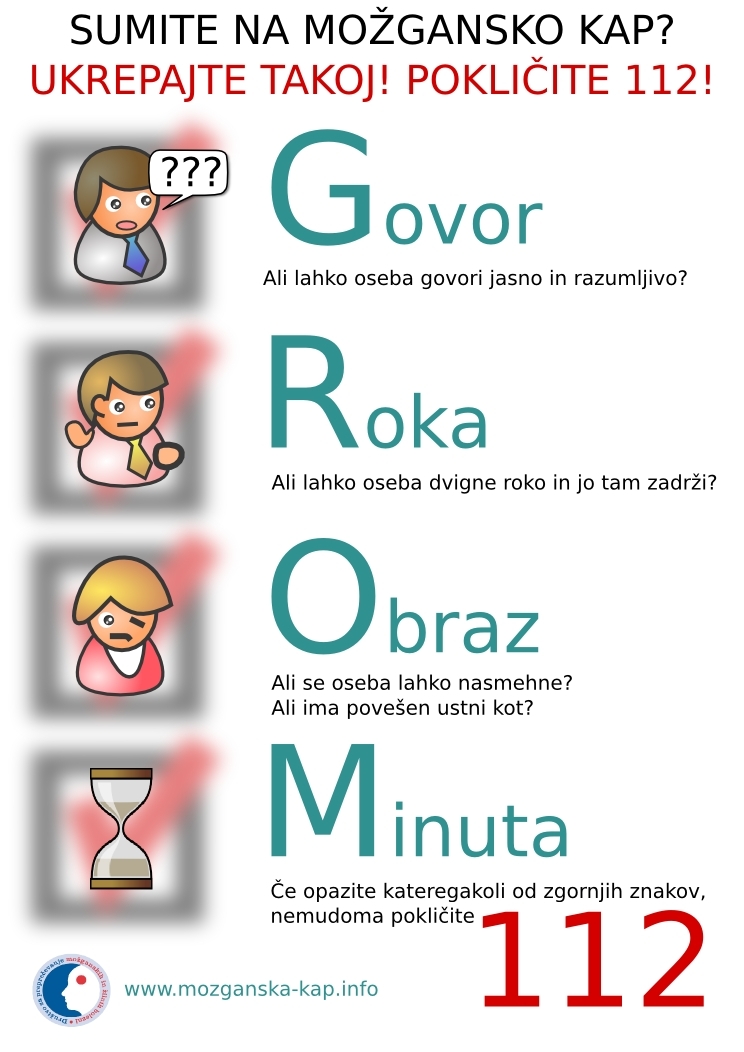5663BE7A-558D-11E2-8095-E7A465B94067